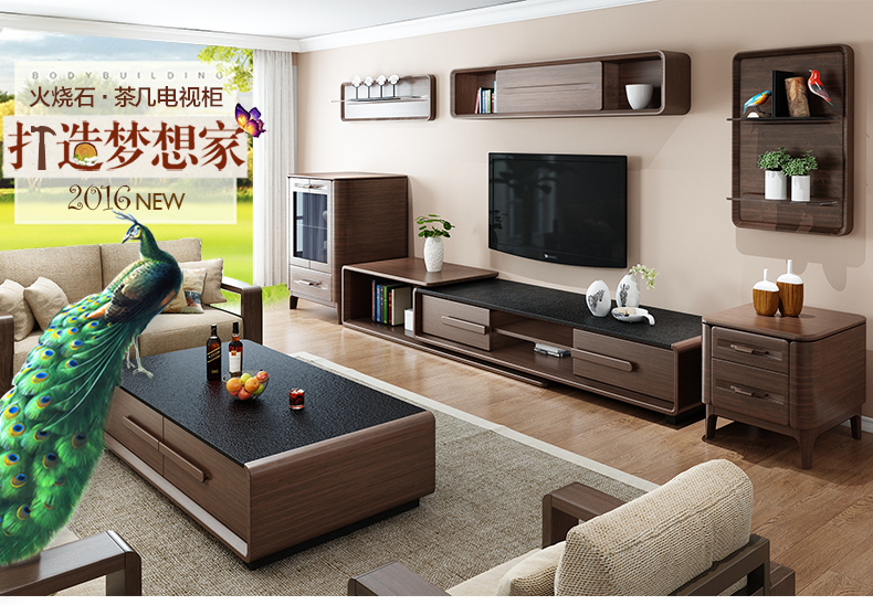 北歐風(fēng)情的延伸 原創(chuàng)設(shè)計(jì)茶幾電視柜，簡(jiǎn)約中見不凡