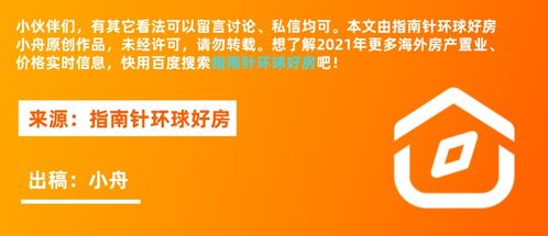深圳擬收緊戶籍政策，全日制大專無法直接落戶對相關技術行業影響分析