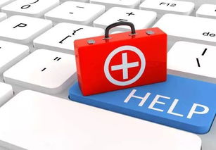 以信息技術(shù)賦能全民健康 便民“五個(gè)一”工程的軟硬件與網(wǎng)絡(luò)技術(shù)開發(fā)