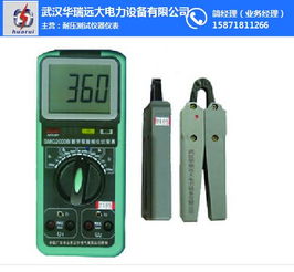 絕緣電阻測試儀報價查詢指南 武漢華瑞遠大在線咨詢與儀器儀表銷售服務解析